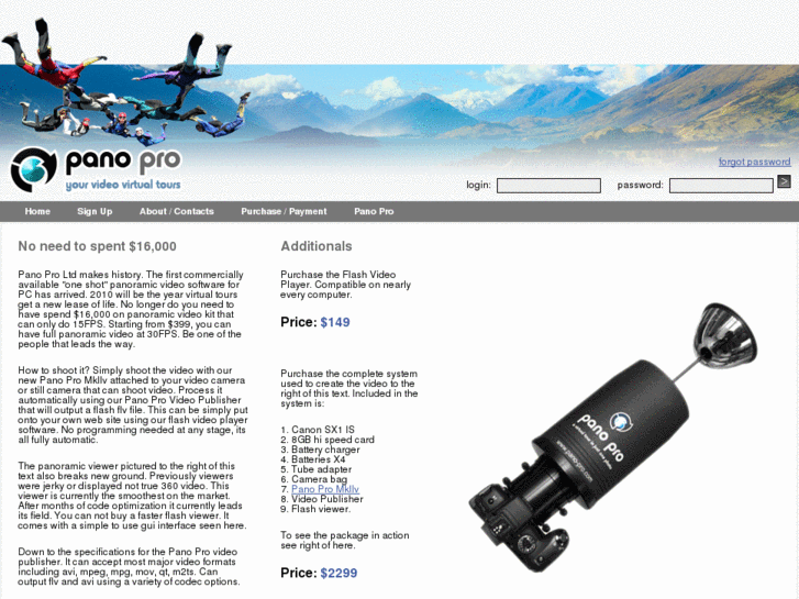 www.virtual-tour-tutorial.com