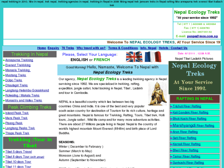 www.asia-trek.com