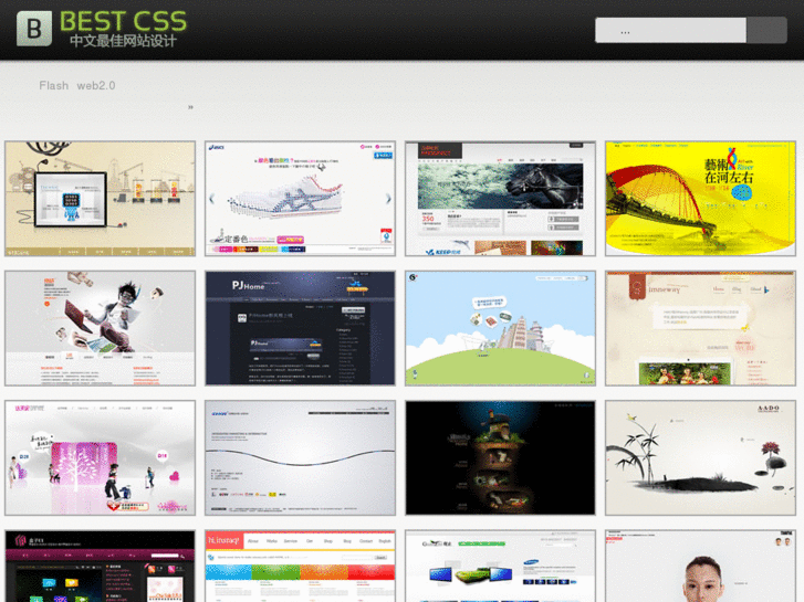 www.bestcss.net