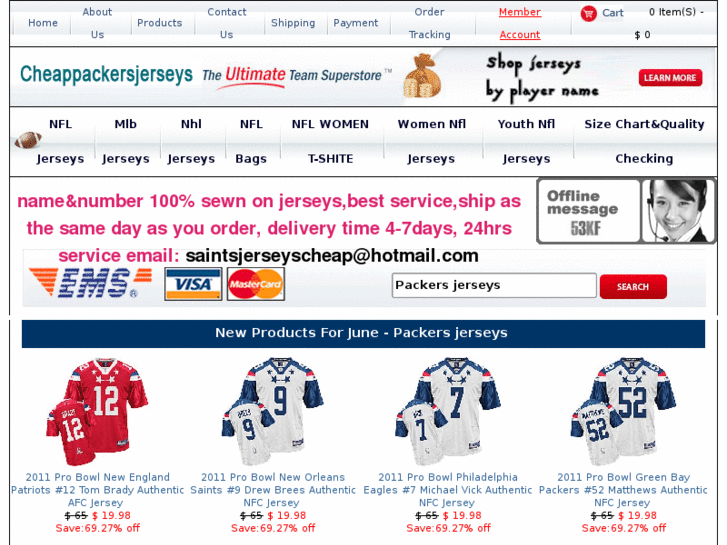 www.cheappackersjerseys.com