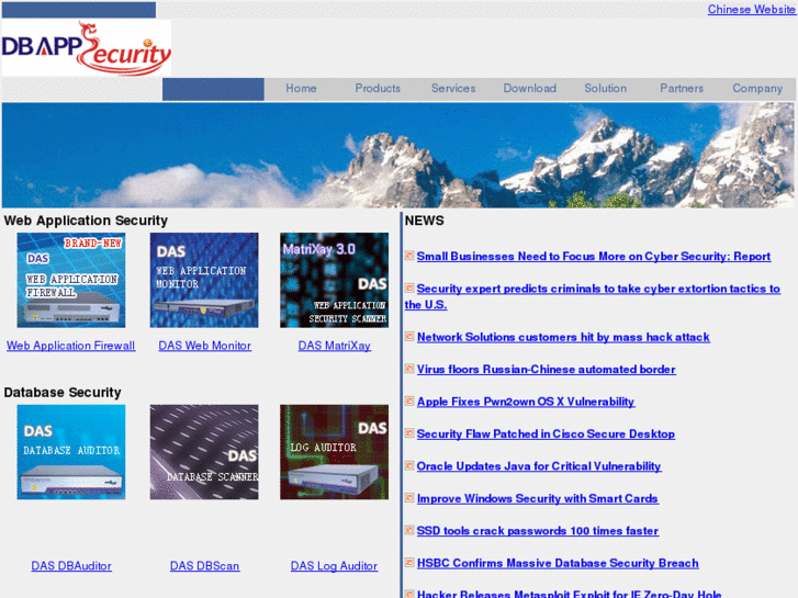 www.dbappsecurity.com