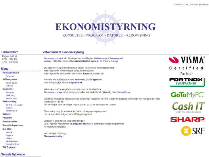 www.ekonomistyrning.se