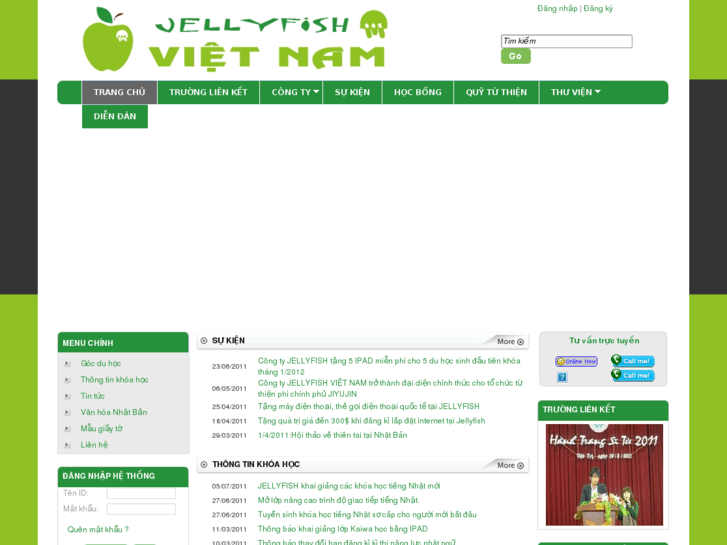 www.jellyfish-vn.com