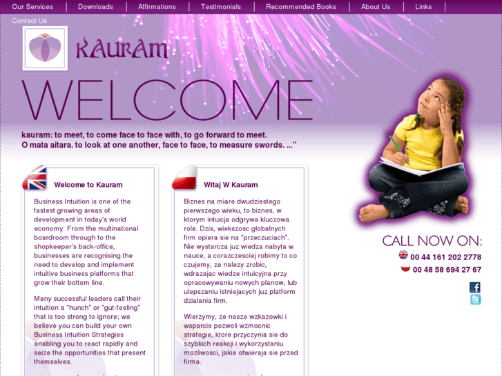 www.kauram.com