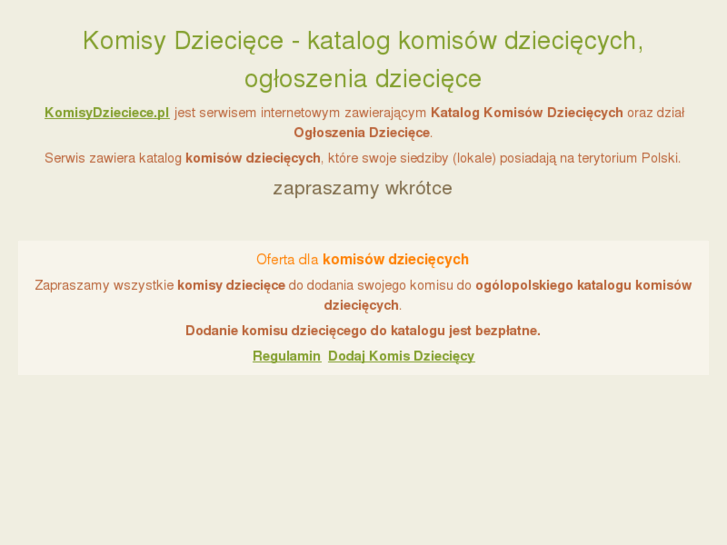 www.komisydzieciece.pl