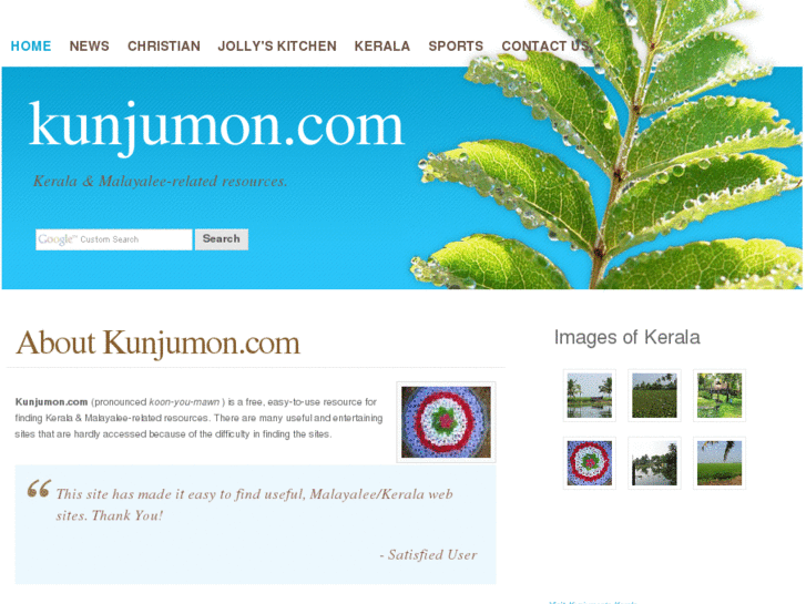 www.kunjumon.com