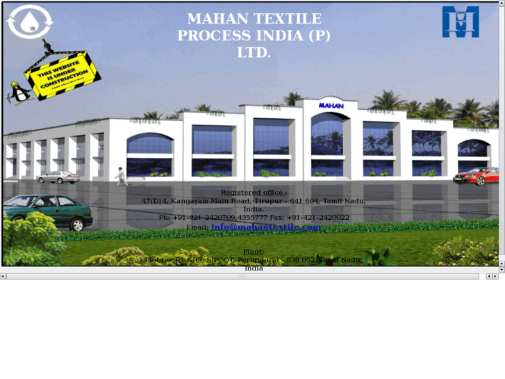 www.mahantextile.com