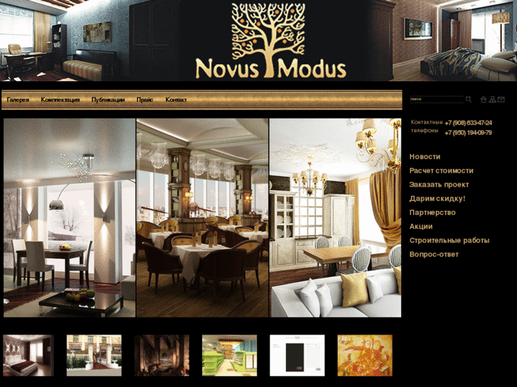 www.novus-modus.com