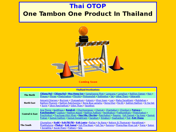 www.otop-thai.net