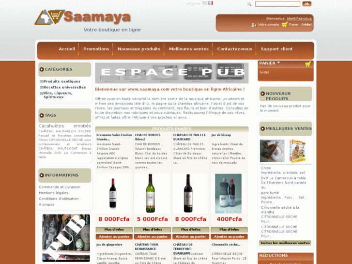 www.saamaya.com