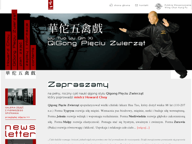 www.bailung.com