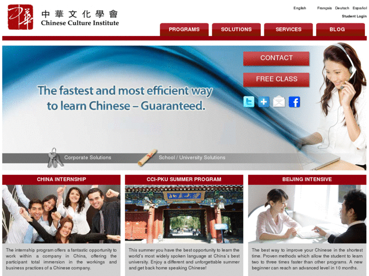 www.chinese-culture-institute.com