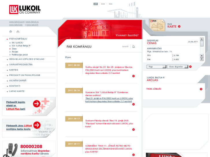 www.lukoil.lv