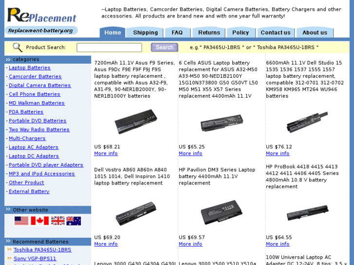 www.replacement-battery.org