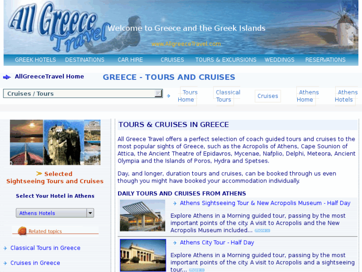 www.allgreecetours.com