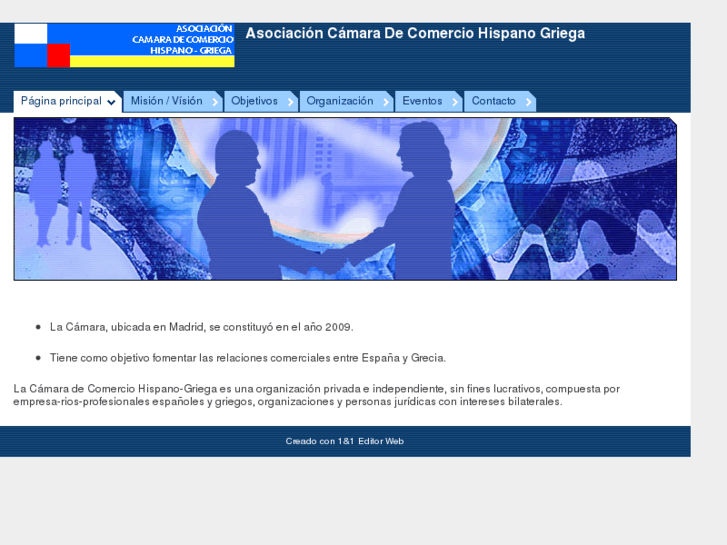 www.camarahispanogriega.com