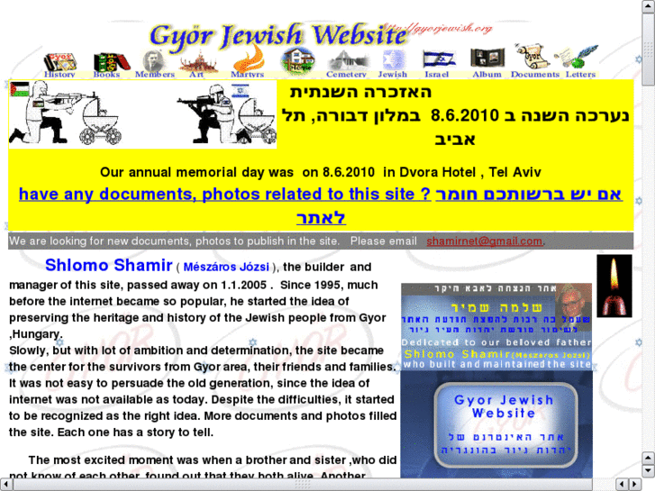 www.gyorjewish.org