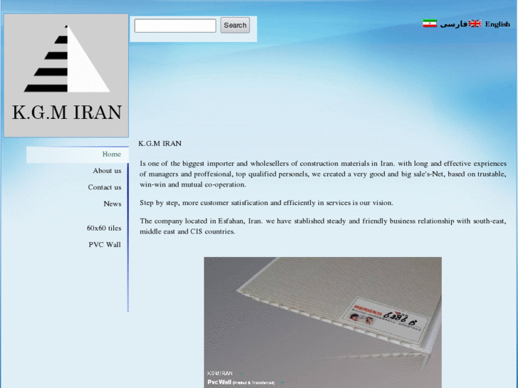 www.kgmiran.com