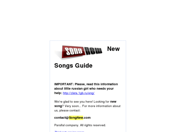 www.songnew.com