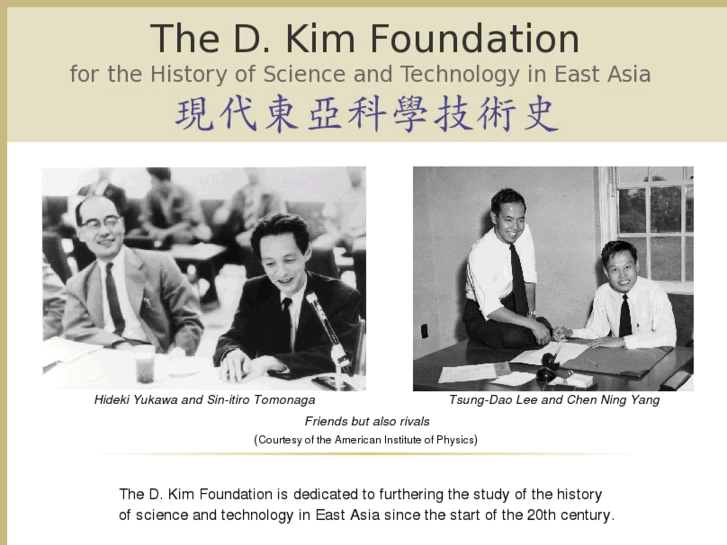 www.dkimfoundation.org