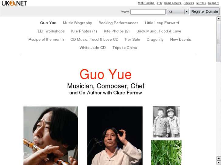 www.guoyuemusic.com