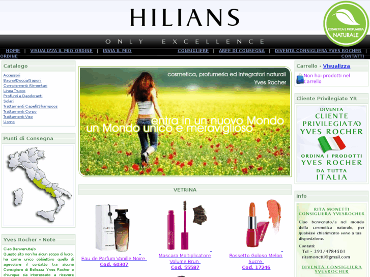 www.hilians.com