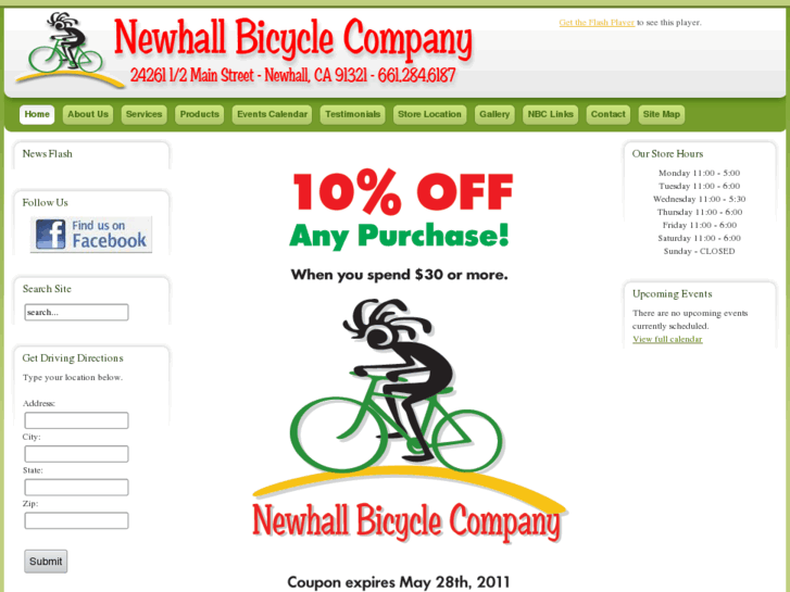 www.newhallbike.com