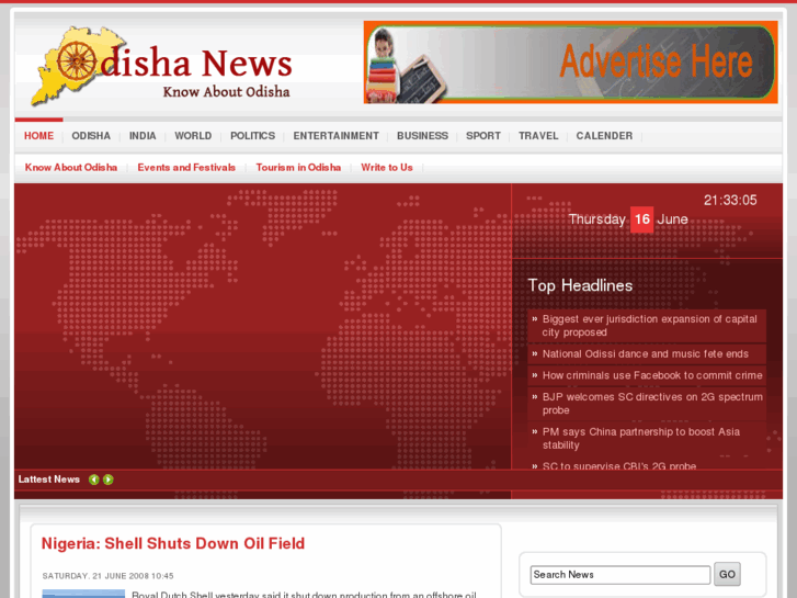 www.odishanews.org