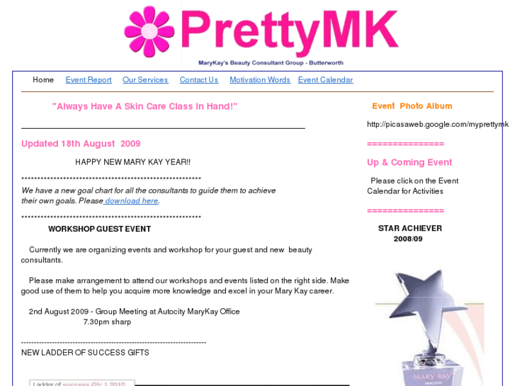 www.prettymk.com