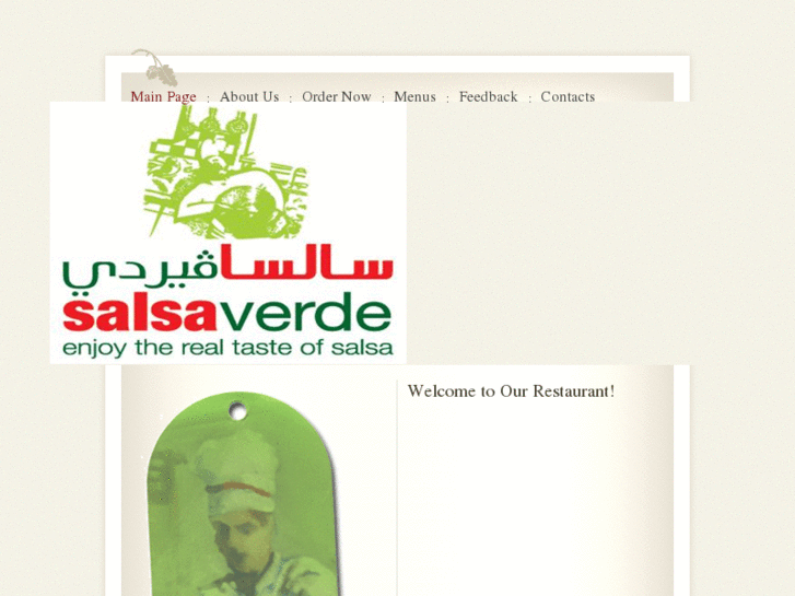 www.salsa-verde.net
