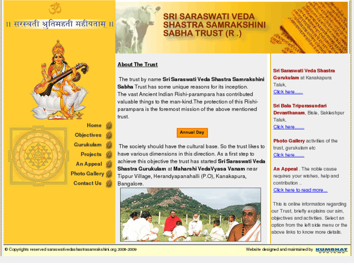 www.saraswatigurukulam.org