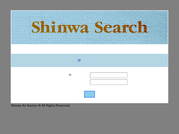 www.shinwa-search.com