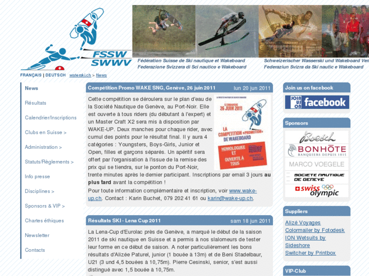 www.waterski.ch