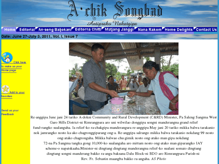www.achiksongbad.com