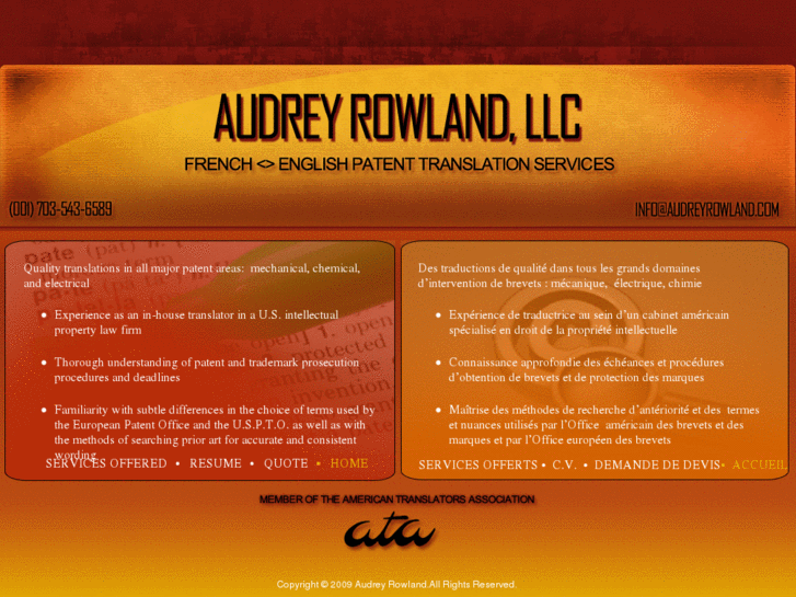 www.audreyrowland.com