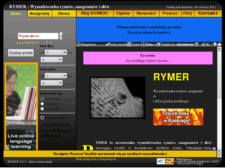 www.rymer.org