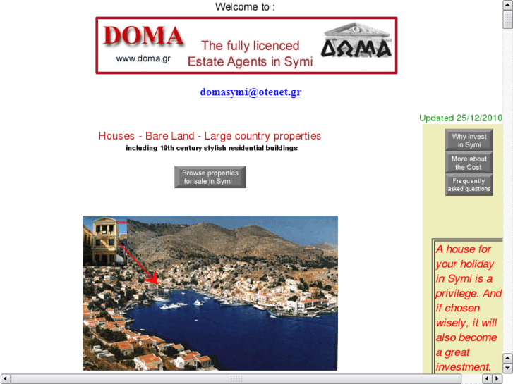 www.doma.gr