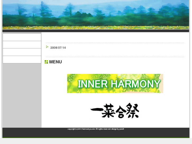 www.harmoniya.com