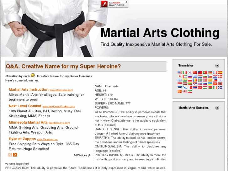 www.martialartsclothing.org