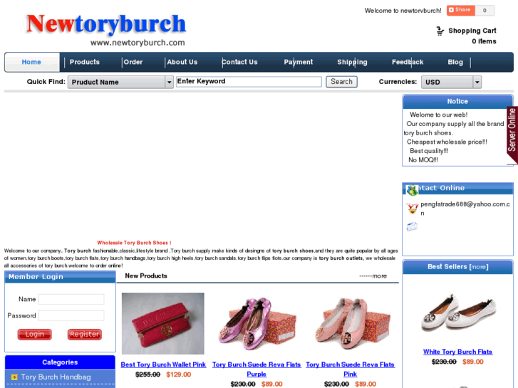 www.newtoryburch.com