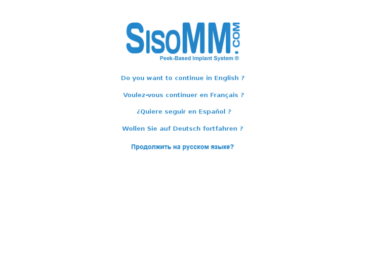 www.sisomm.com