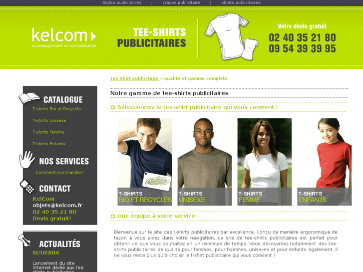 www.tee-shirt-publicitaire-pro.com