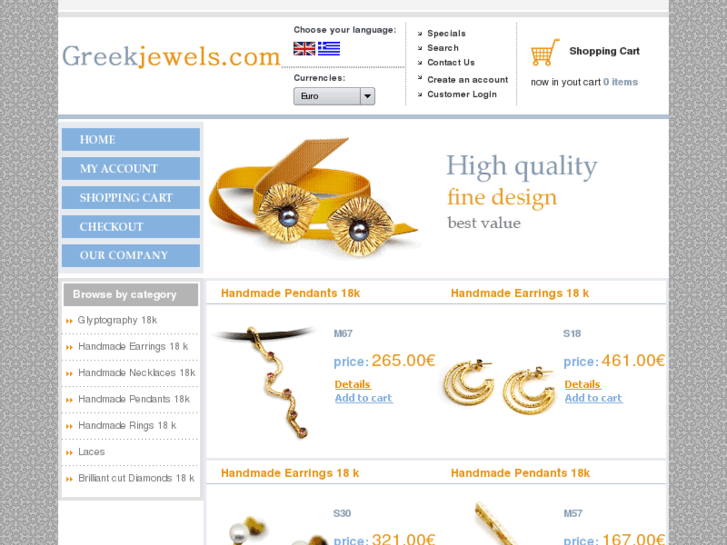 www.greekjewel.com