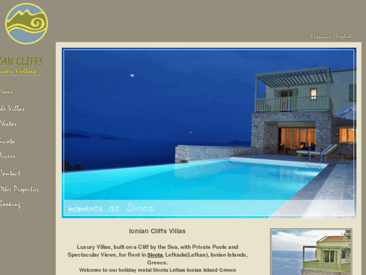 www.ionian-cliffs.com