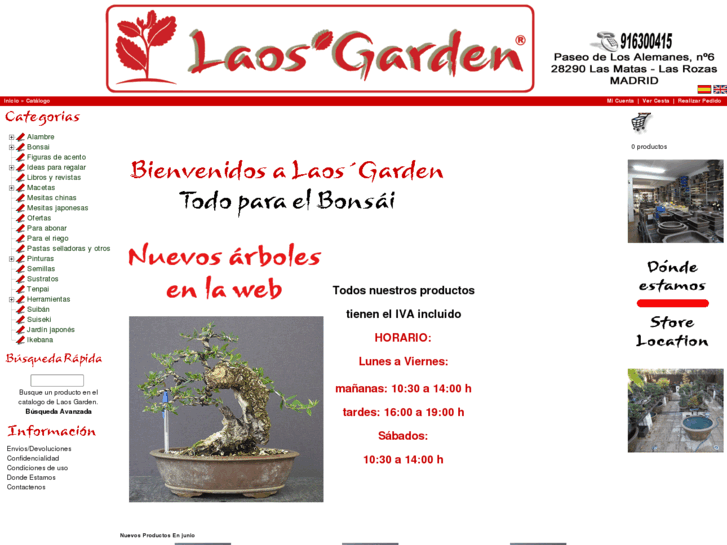 www.laosgarden.com