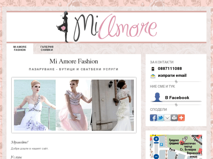 www.miamorefashion.com