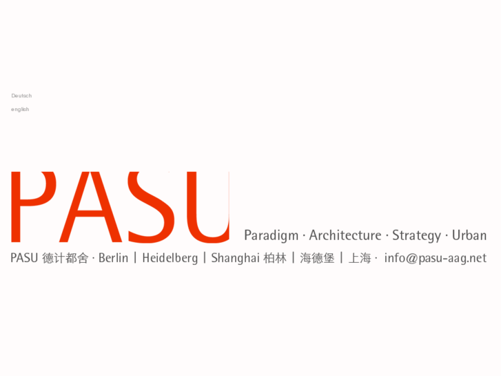 www.pasu-aag.net