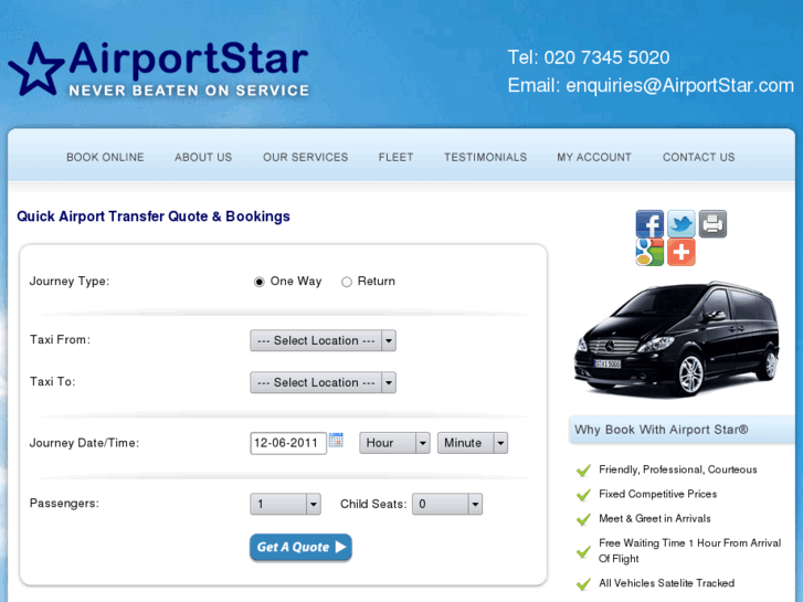 www.airportstar.com