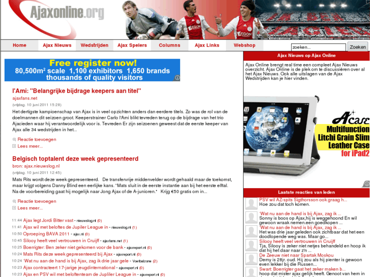 www.ajaxonline.org