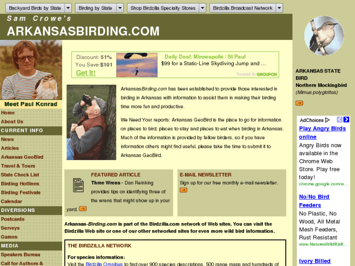 www.arkansasbirding.com